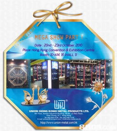 光影之間，展商機(jī)無限 Austa Creative Co., Ltd. 專業(yè)產(chǎn)品攝影與會(huì)展服務(wù)