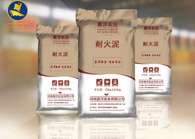 耐火泥的種類(lèi)與使用方法詳解