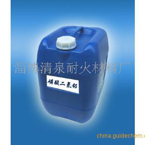 淄博清泉耐火材料廠 專業(yè)鑄就品質(zhì)，創(chuàng)新引領(lǐng)未來(lái)
